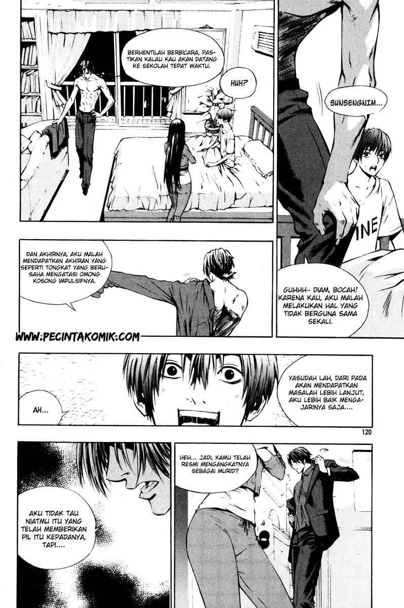 The Breaker Chapter 12 Gambar 9