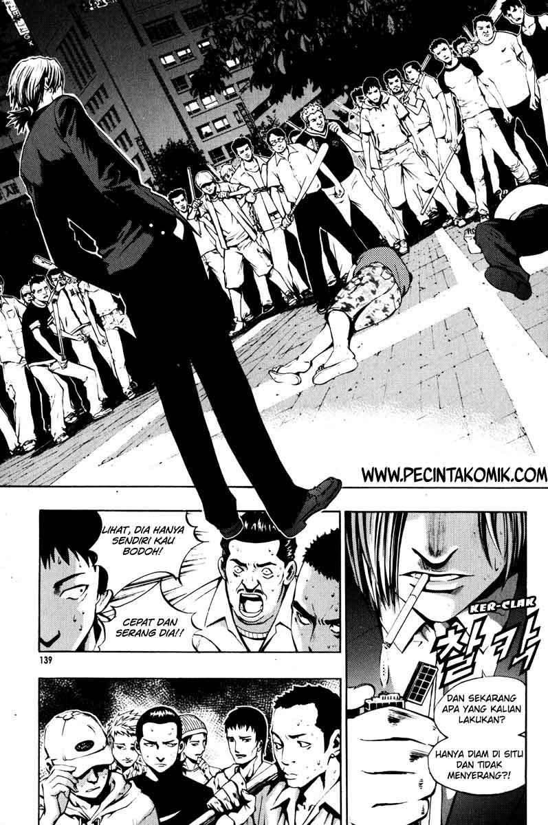 The Breaker Chapter 13 Gambar 2