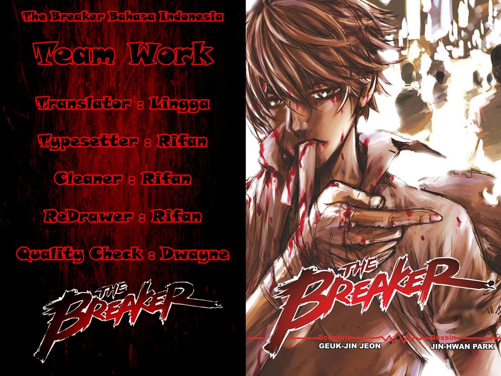 The Breaker Chapter 17 Gambar 1