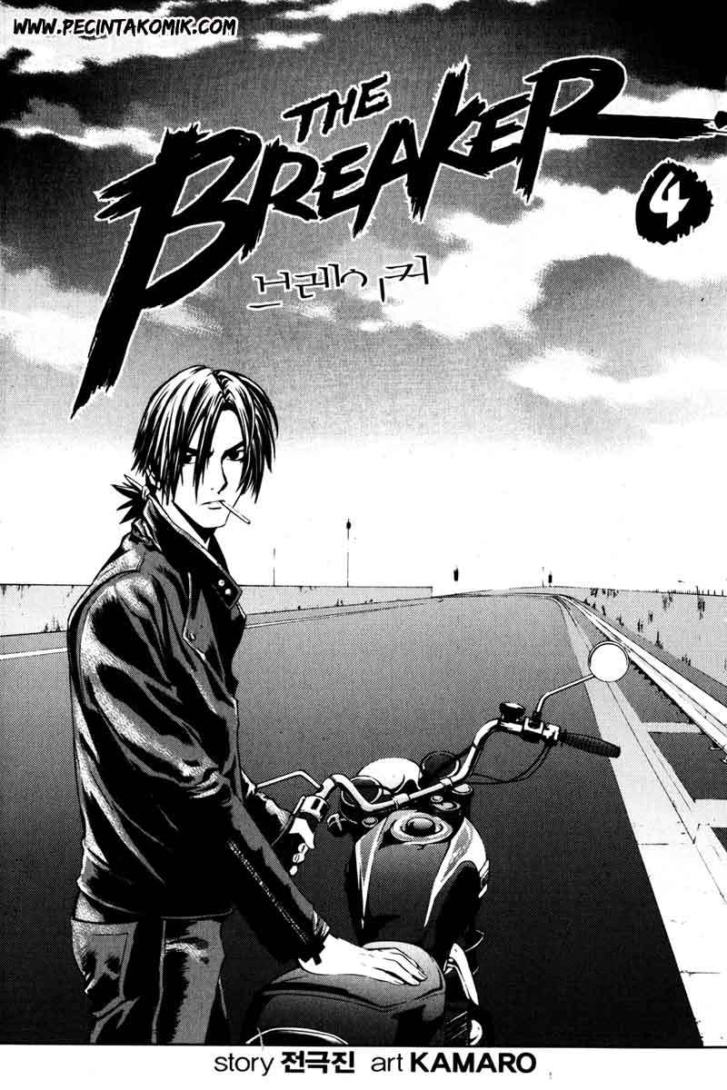The Breaker Chapter 23 Gambar 2