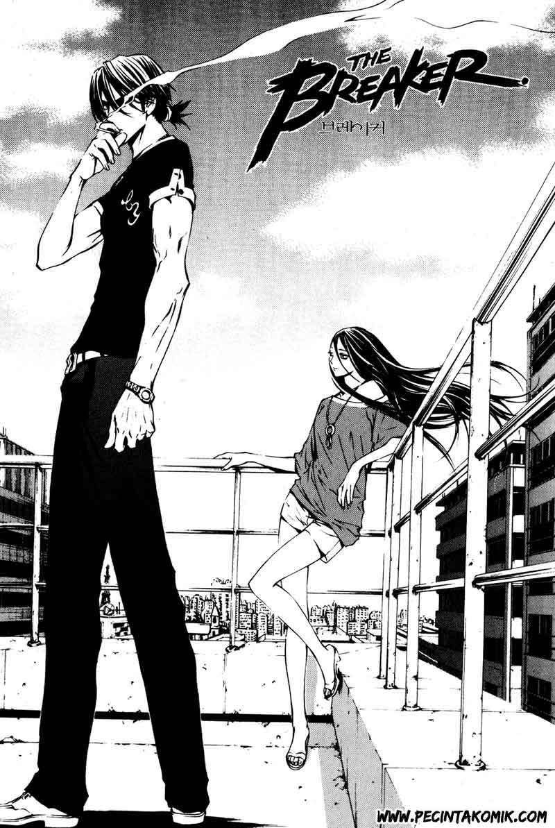 The Breaker Chapter 26 Gambar 2