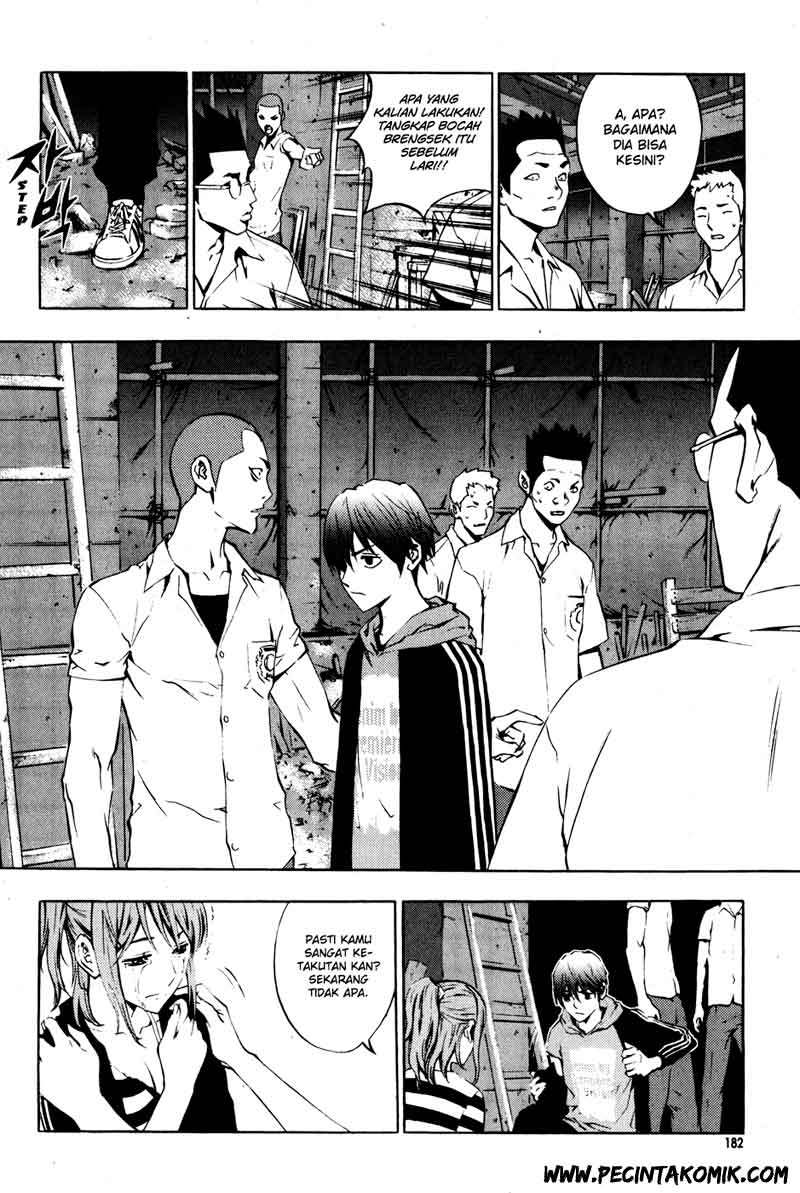 The Breaker Chapter 29 Gambar 29
