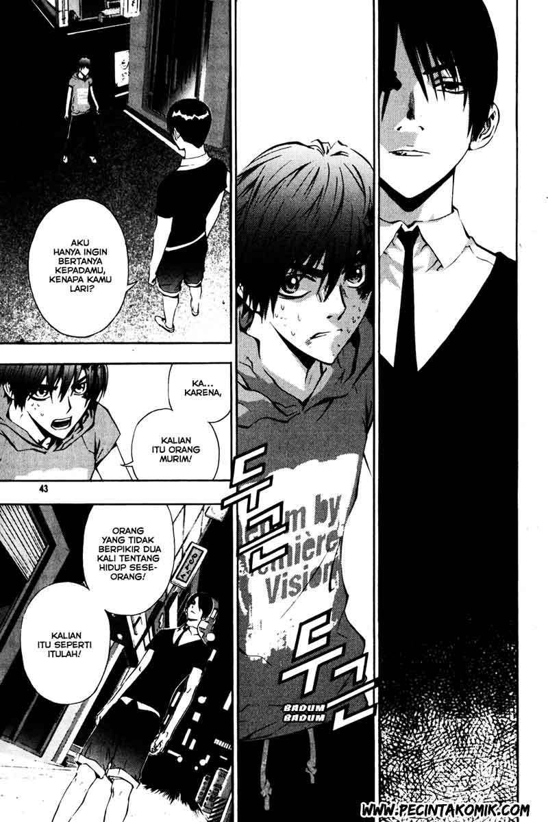 The Breaker Chapter 32 Gambar 2