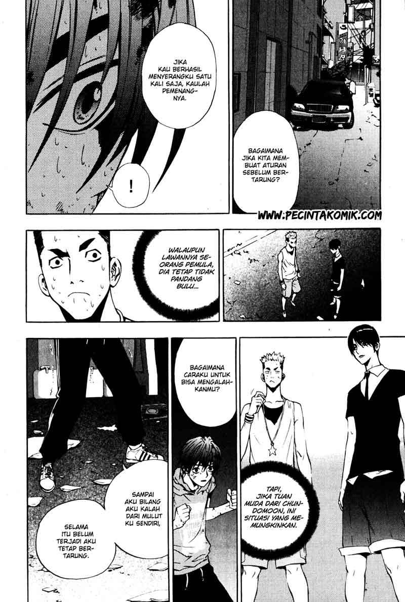 The Breaker Chapter 32 Gambar 18