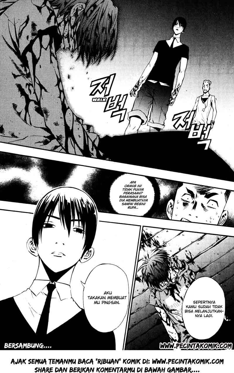 The Breaker Chapter 32 Gambar 26