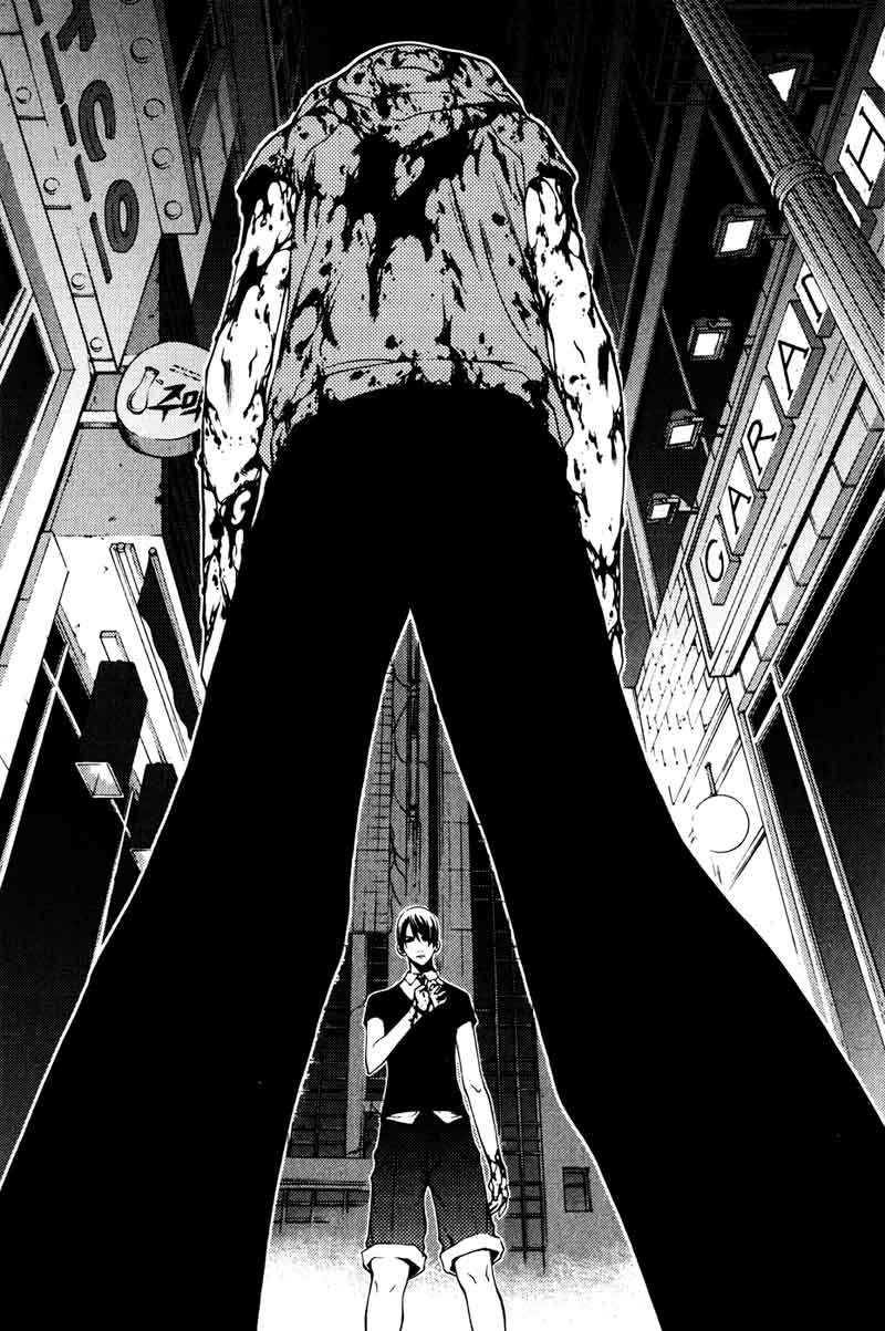 The Breaker Chapter 34 Gambar 2