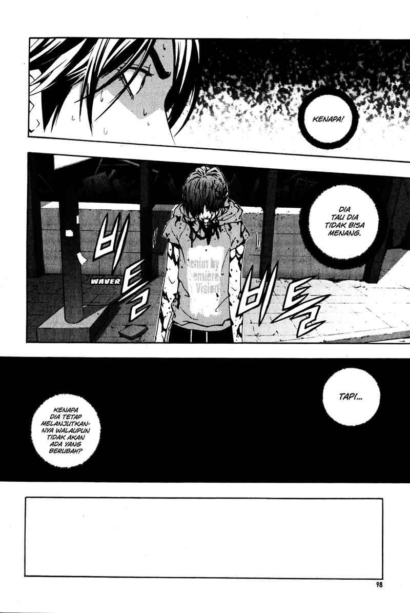 The Breaker Chapter 34 Gambar 5