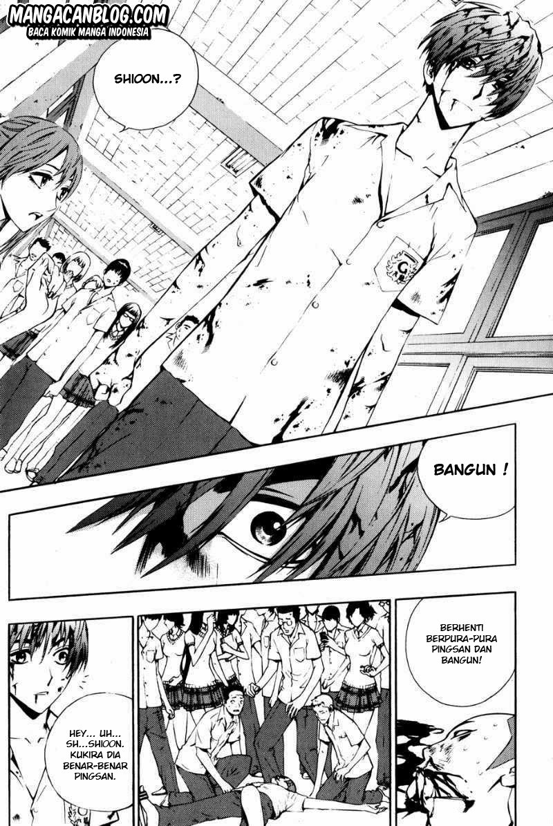 The Breaker Chapter 42 Gambar 2