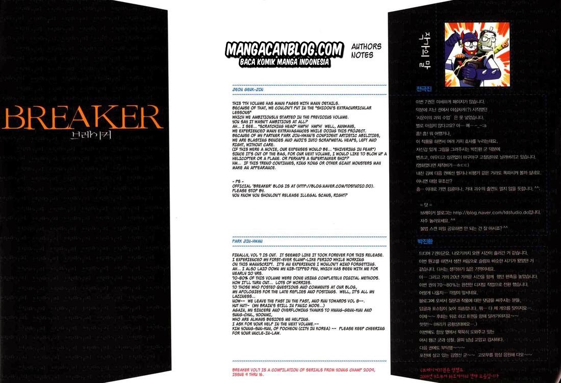 The Breaker Chapter 44 Gambar 2