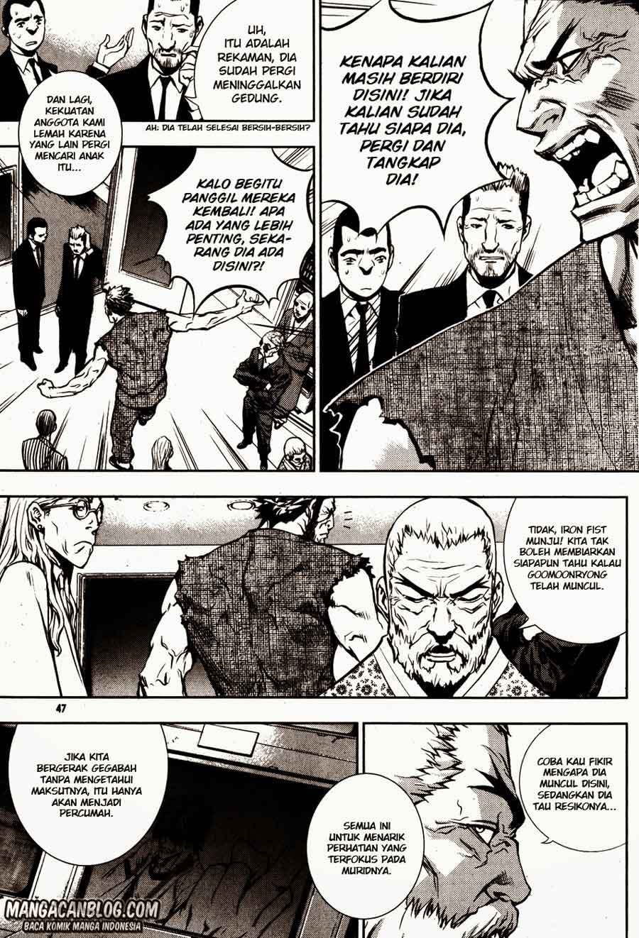 The Breaker Chapter 47 Gambar 2