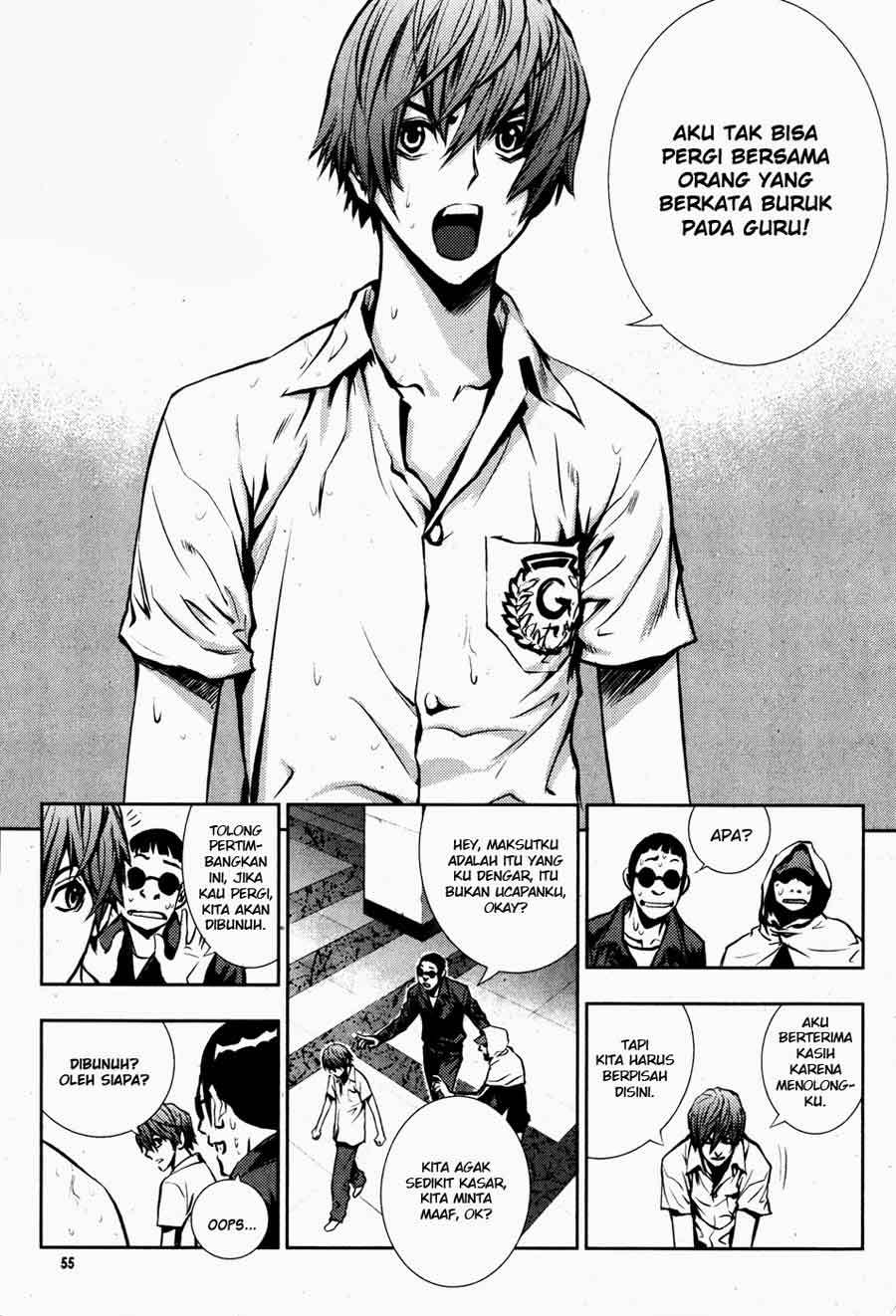 The Breaker Chapter 47 Gambar 10
