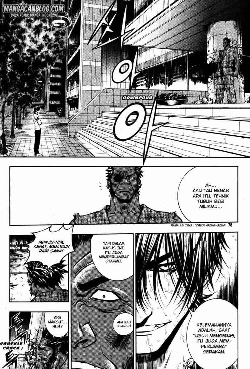 The Breaker Chapter 48 Gambar 3