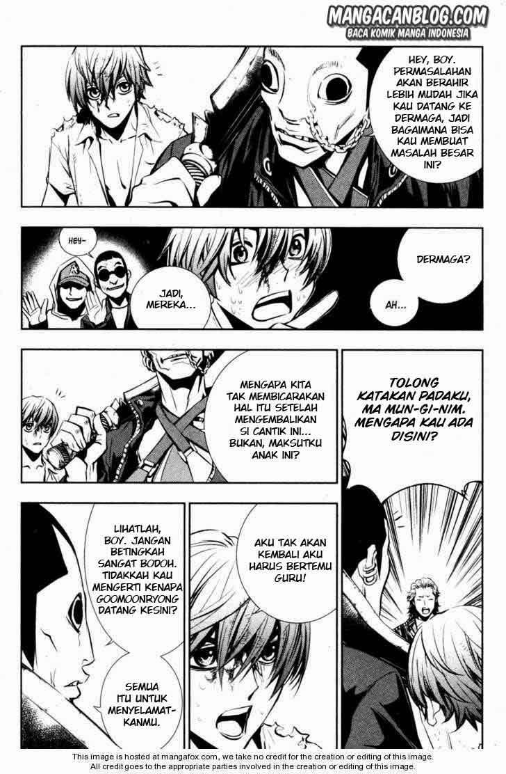 The Breaker Chapter 56 Gambar 5