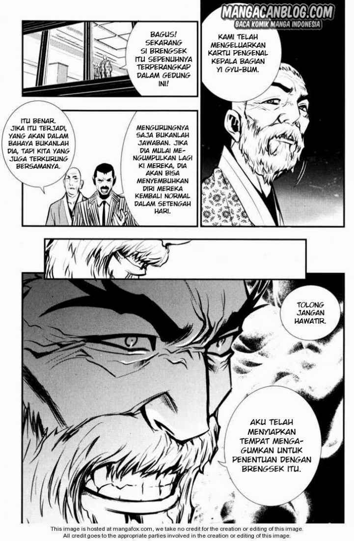 The Breaker Chapter 57 Gambar 30