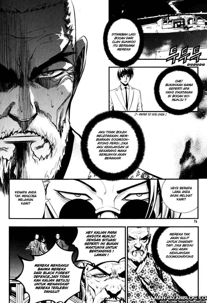 The Breaker Chapter 62 Gambar 7