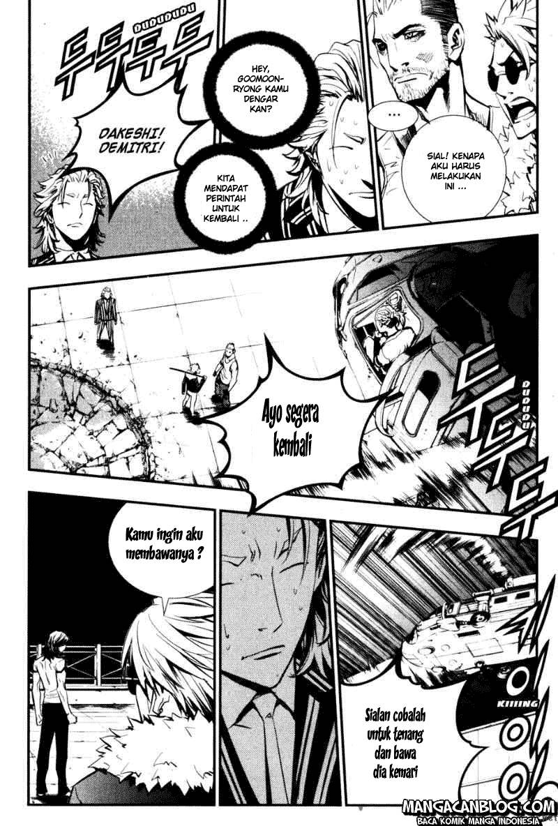 The Breaker Chapter 64 Gambar 4