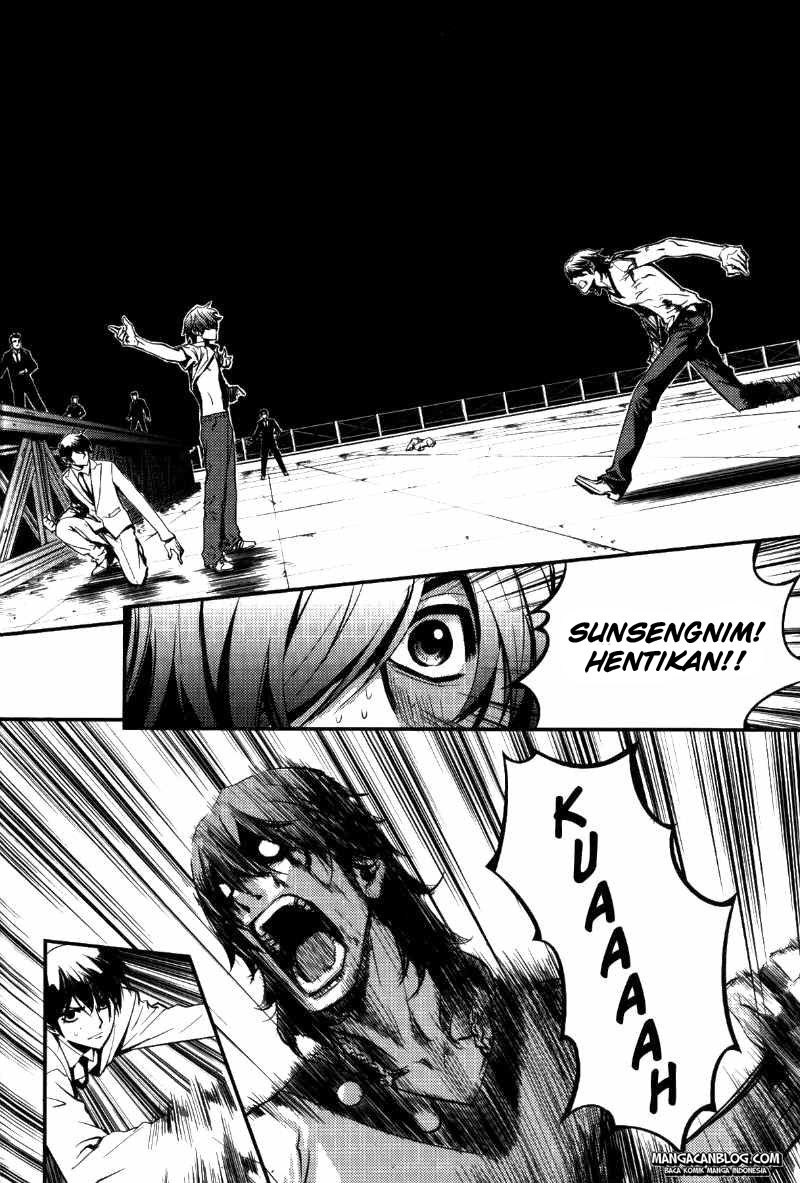 The Breaker Chapter 66 Gambar 2