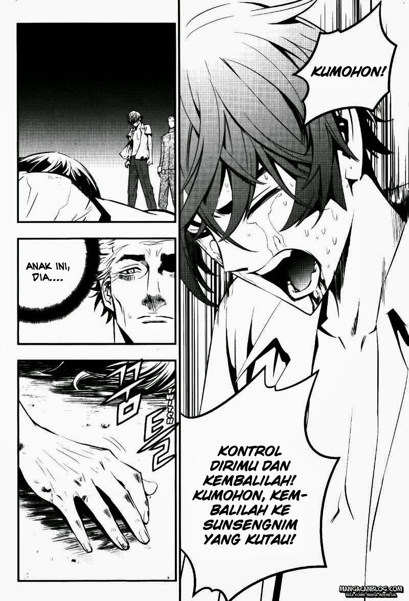 The Breaker Chapter 67 Gambar 13