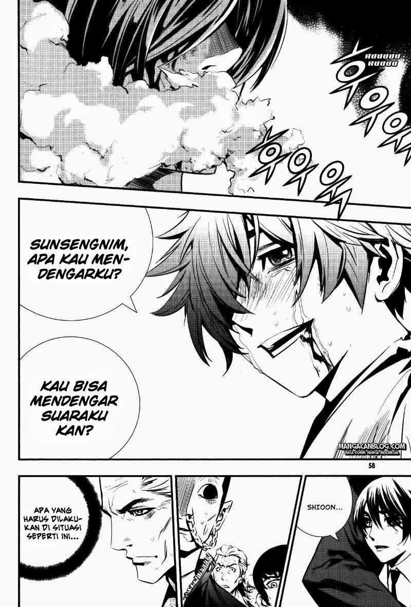 The Breaker Chapter 67 Gambar 17