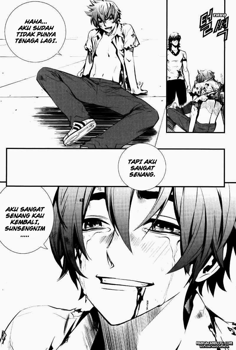 The Breaker Chapter 67 Gambar 21