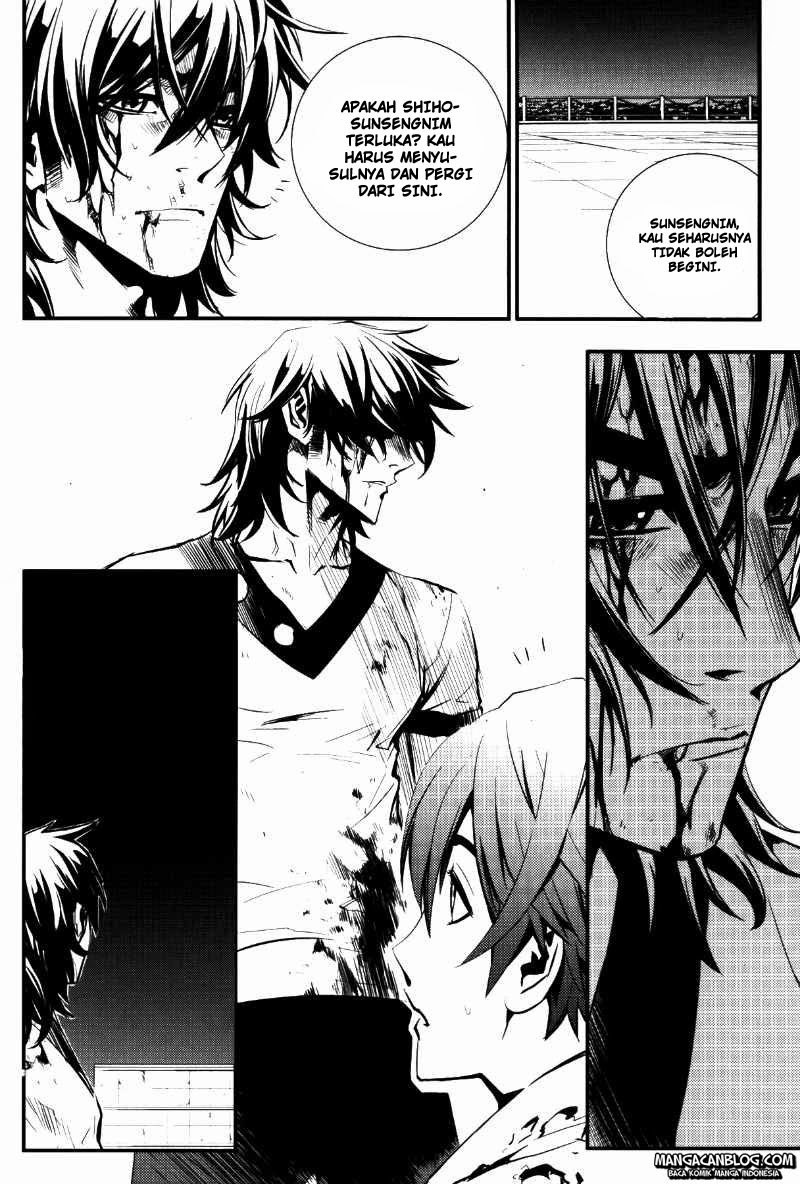 The Breaker Chapter 67 Gambar 23