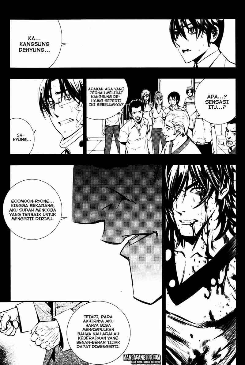 The Breaker Chapter 71 Gambar 8