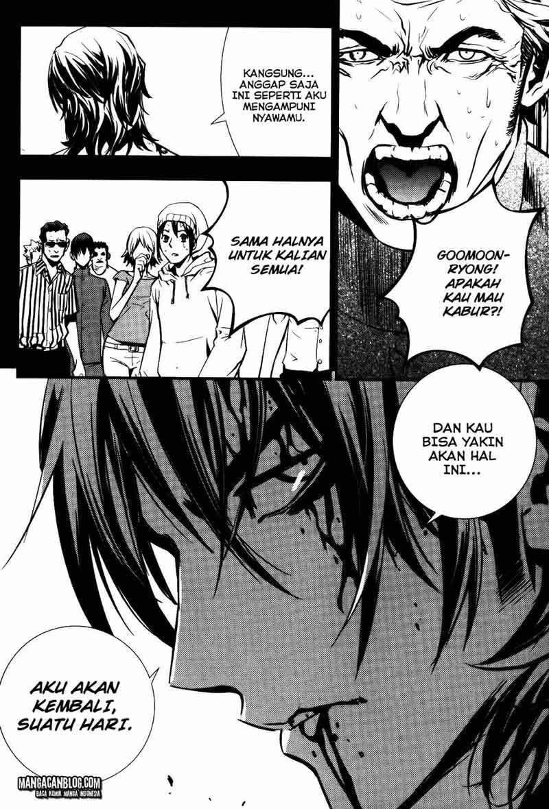 The Breaker Chapter 71 Gambar 14