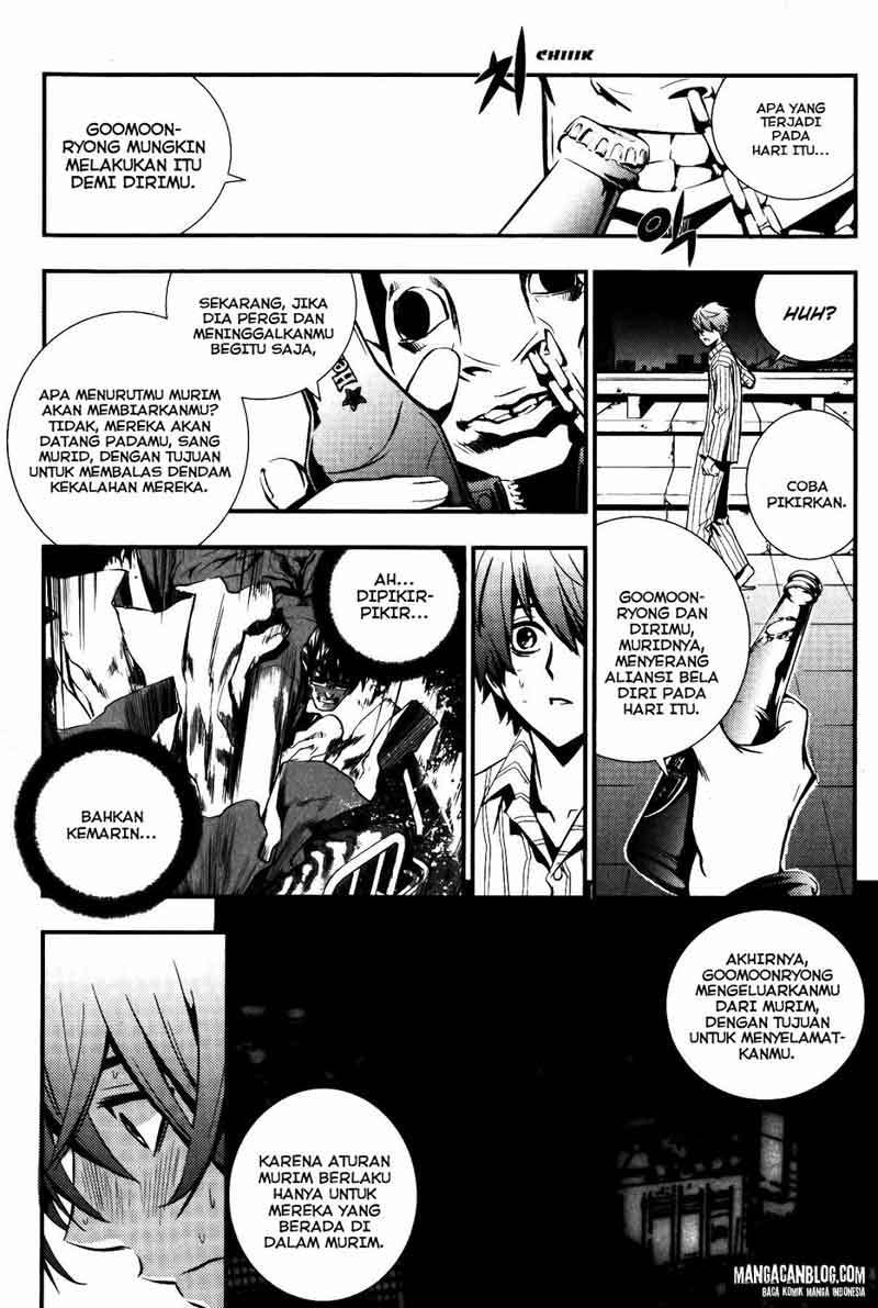 The Breaker Chapter 72 a Gambar 6