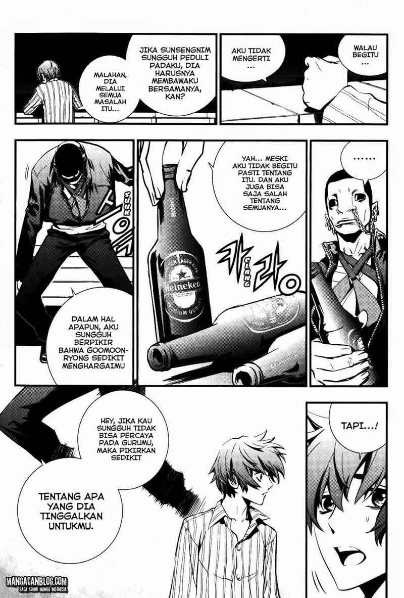 The Breaker Chapter 72 a Gambar 7