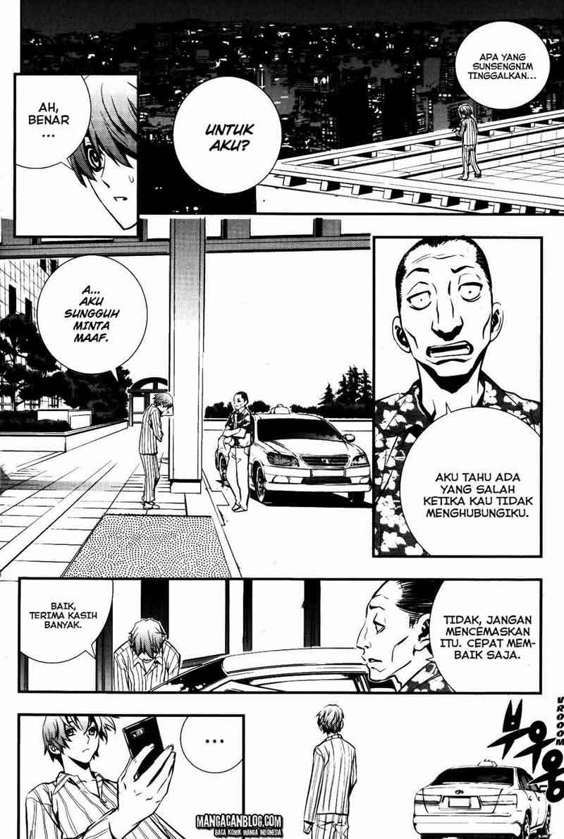 The Breaker Chapter 72 a Gambar 9