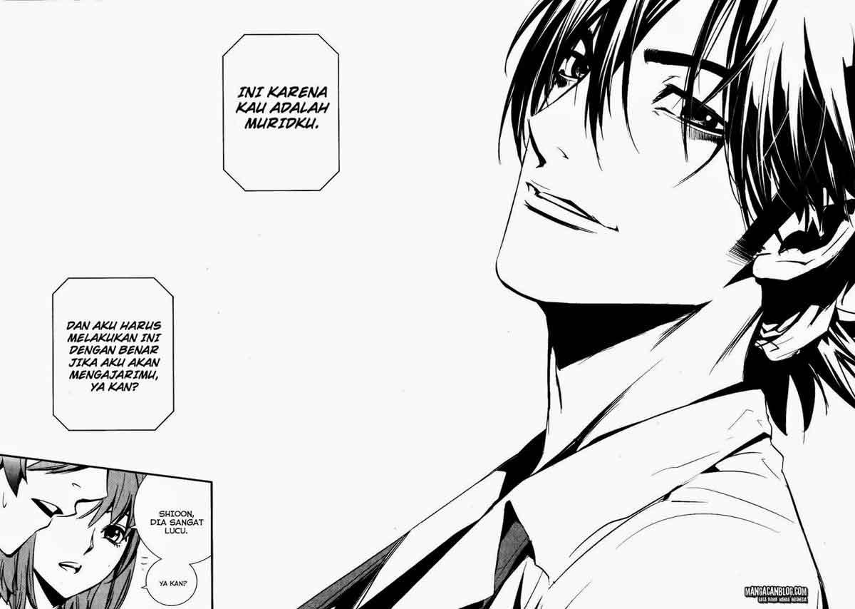 The Breaker Chapter 72 a Gambar 17