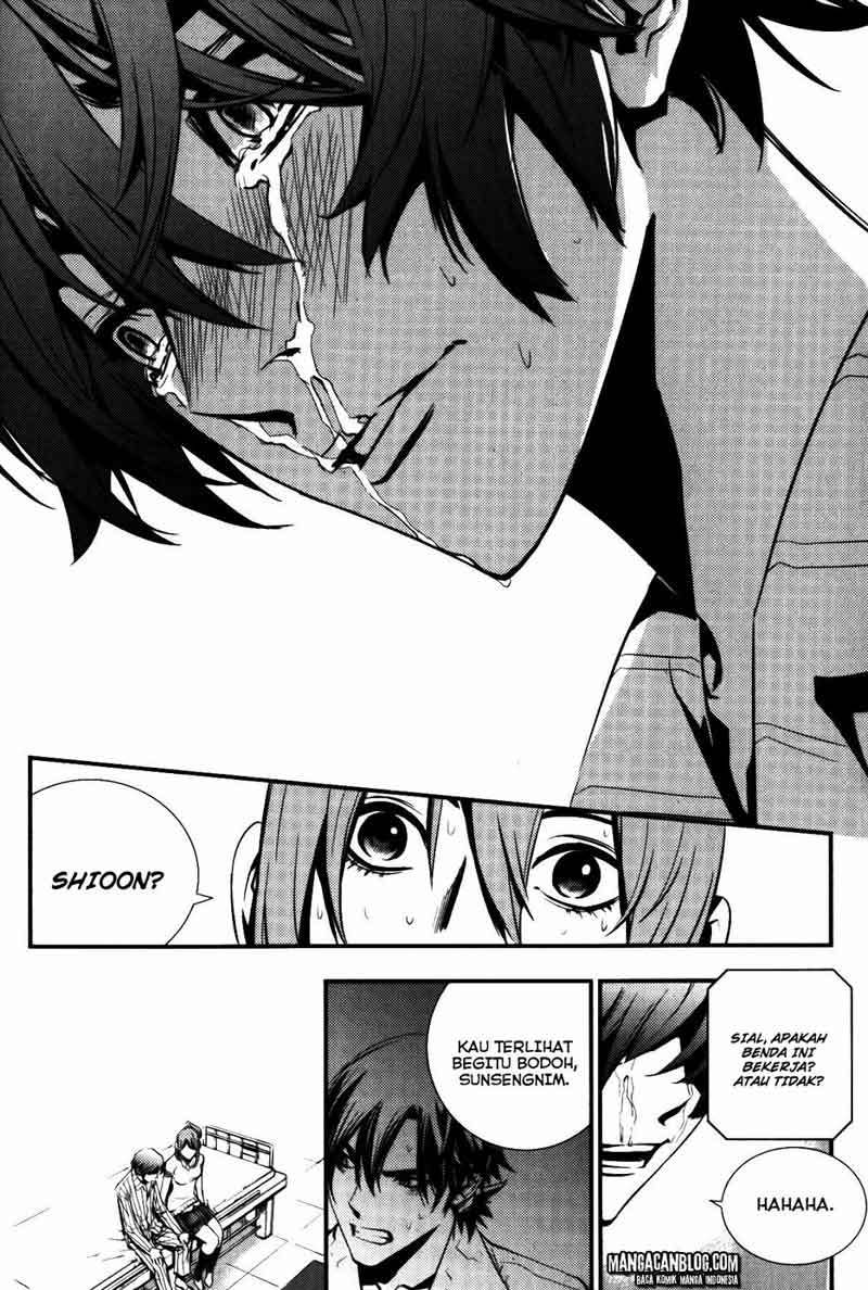 The Breaker Chapter 72 a Gambar 18