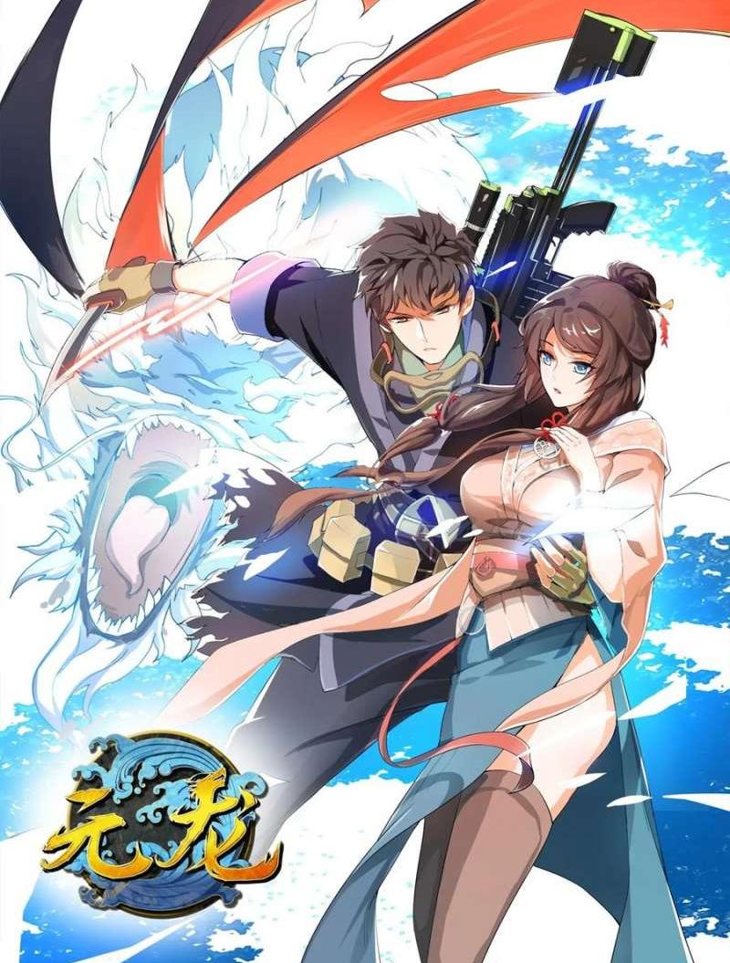 The Condor Heroes Chapter 02 Gambar 39