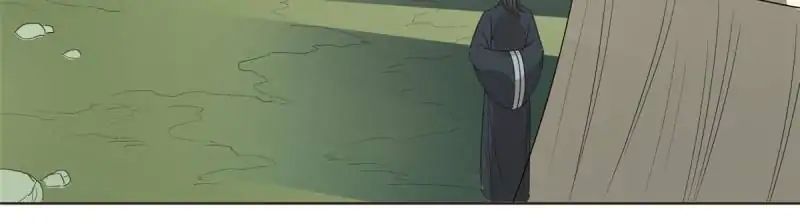 The Crazy Adventures of Mystical Doctor Chapter 53 Gambar 41
