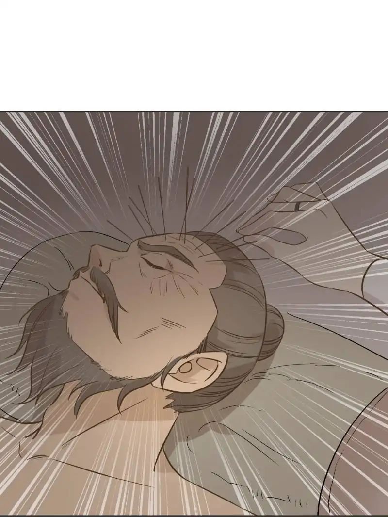 The Crazy Adventures of Mystical Doctor Chapter 64 Gambar 27
