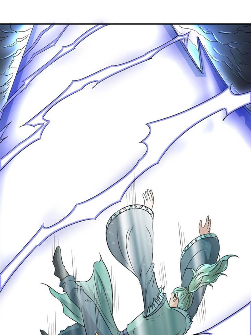 The Crazy Adventures of Mystical Doctor Chapter 109 Gambar 2