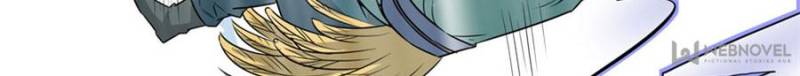 The Crazy Adventures of Mystical Doctor Chapter 109 Gambar 3