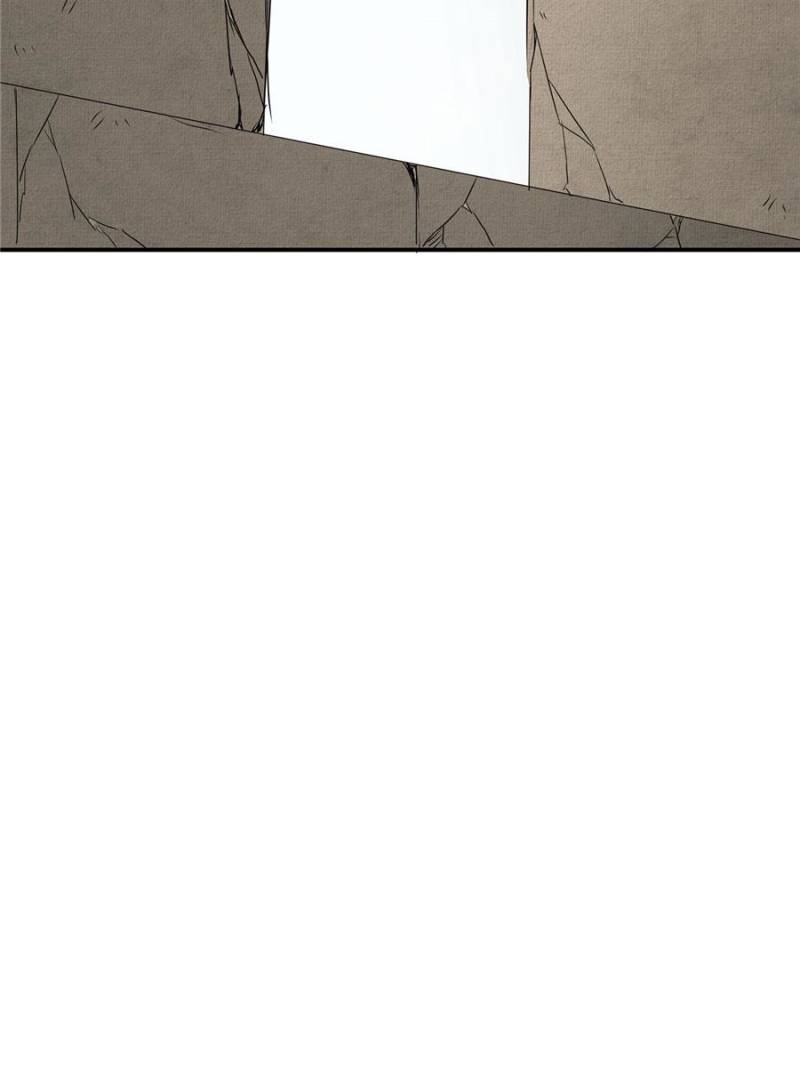 The Crazy Adventures of Mystical Doctor Chapter 109 Gambar 78