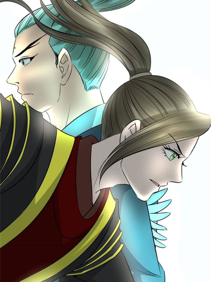 The Crazy Adventures of Mystical Doctor Chapter 109 Gambar 90