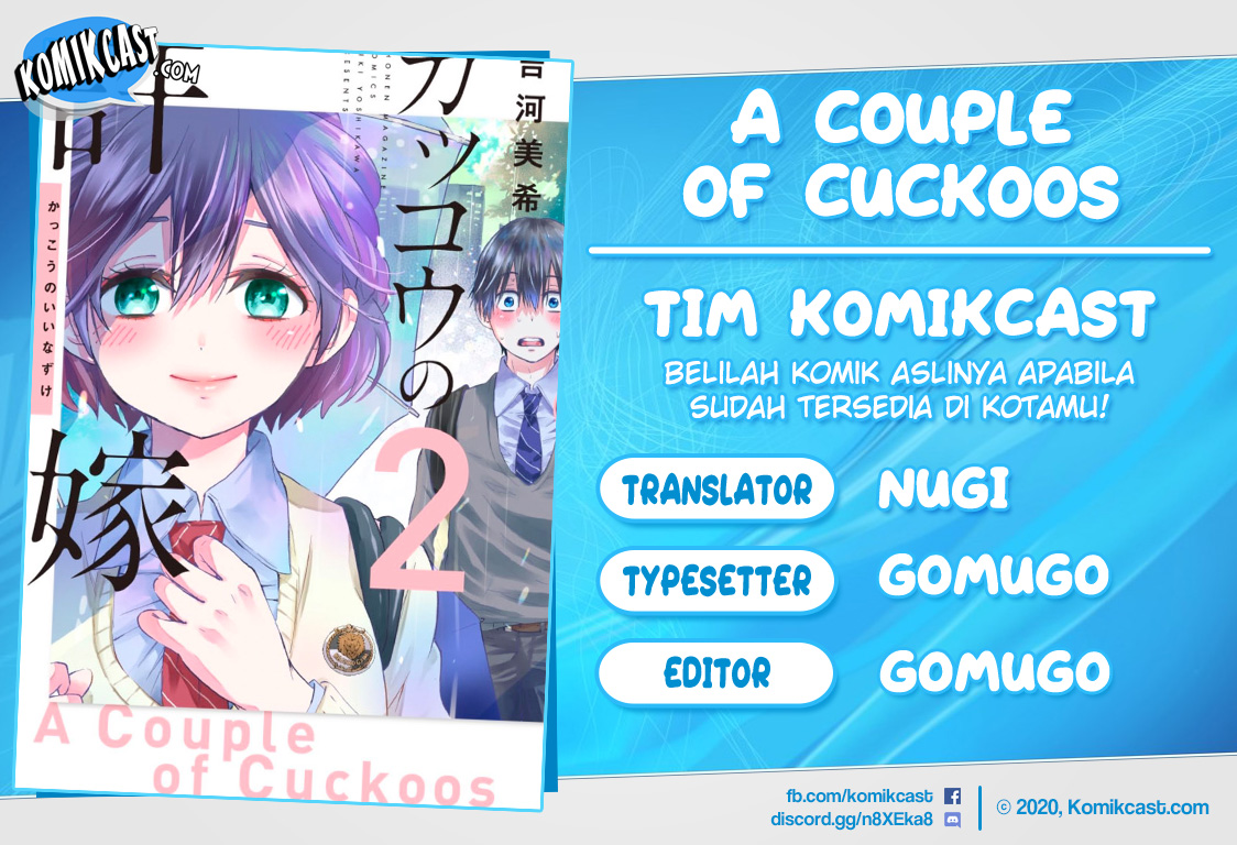 The Cuckoo’s Fiancee Chapter 24 Gambar 1