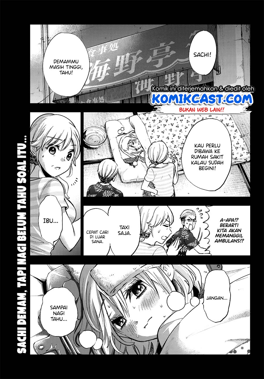 The Cuckoo’s Fiancee Chapter 41 Gambar 3