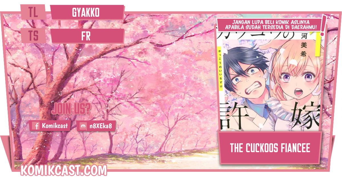 The Cuckoo’s Fiancee Chapter 57 Gambar 1