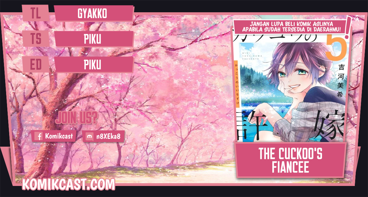 The Cuckoo’s Fiancee Chapter 62 Gambar 1