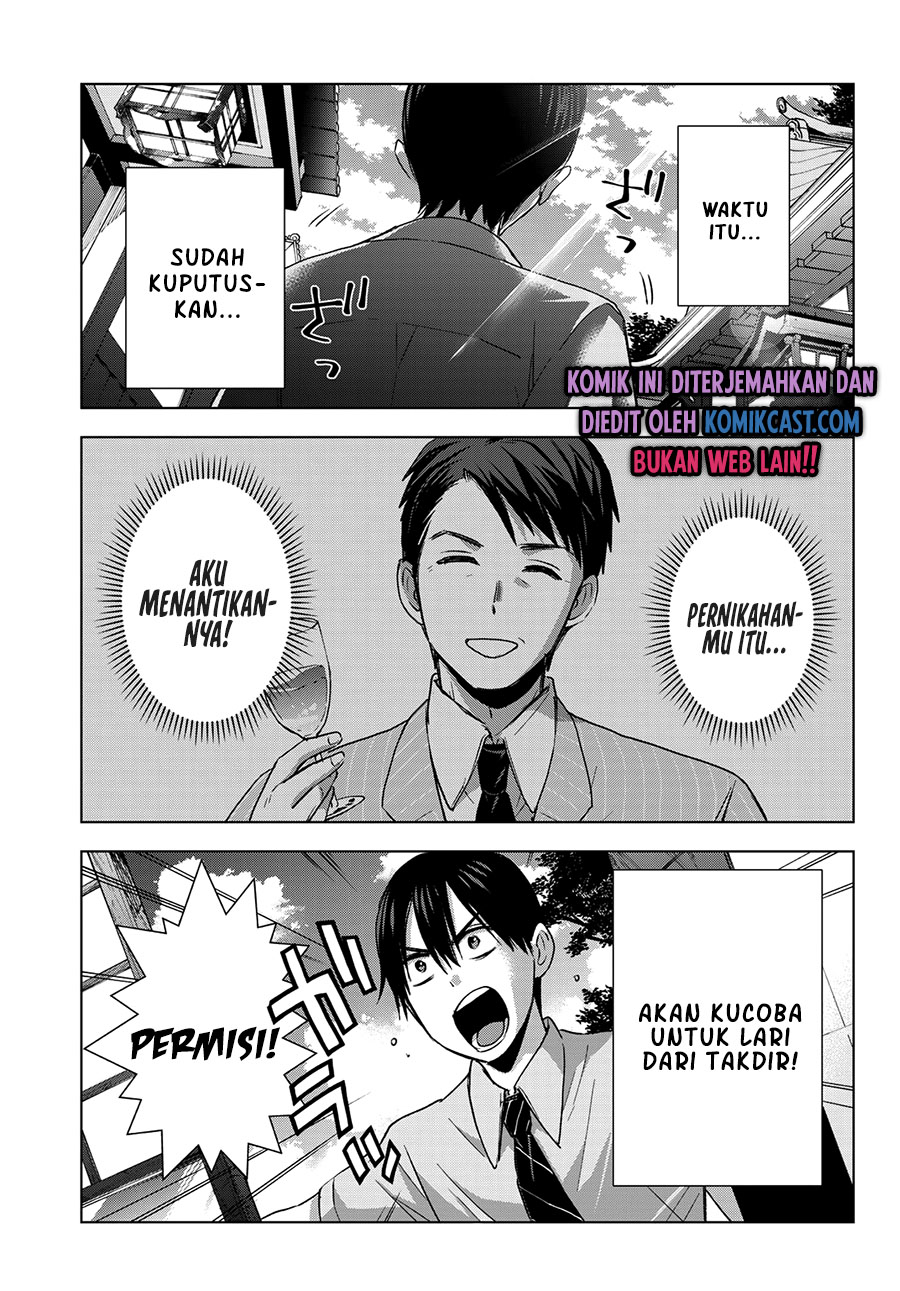 The Cuckoo’s Fiancee Chapter 62 Gambar 14