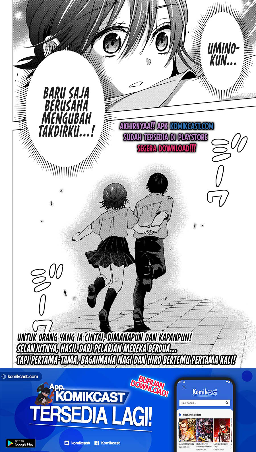 The Cuckoo’s Fiancee Chapter 62 Gambar 22
