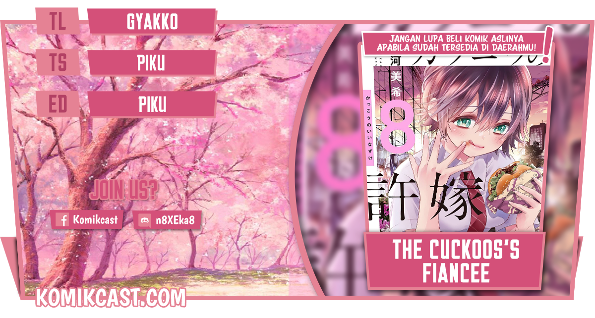 The Cuckoo’s Fiancee Chapter 82 Gambar 1