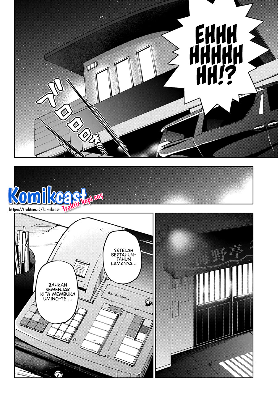 The Cuckoo’s Fiancee Chapter 82 Gambar 15