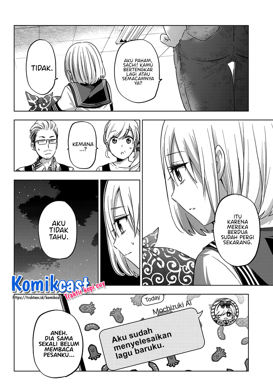 The Cuckoo’s Fiancee Chapter 82 Gambar 17