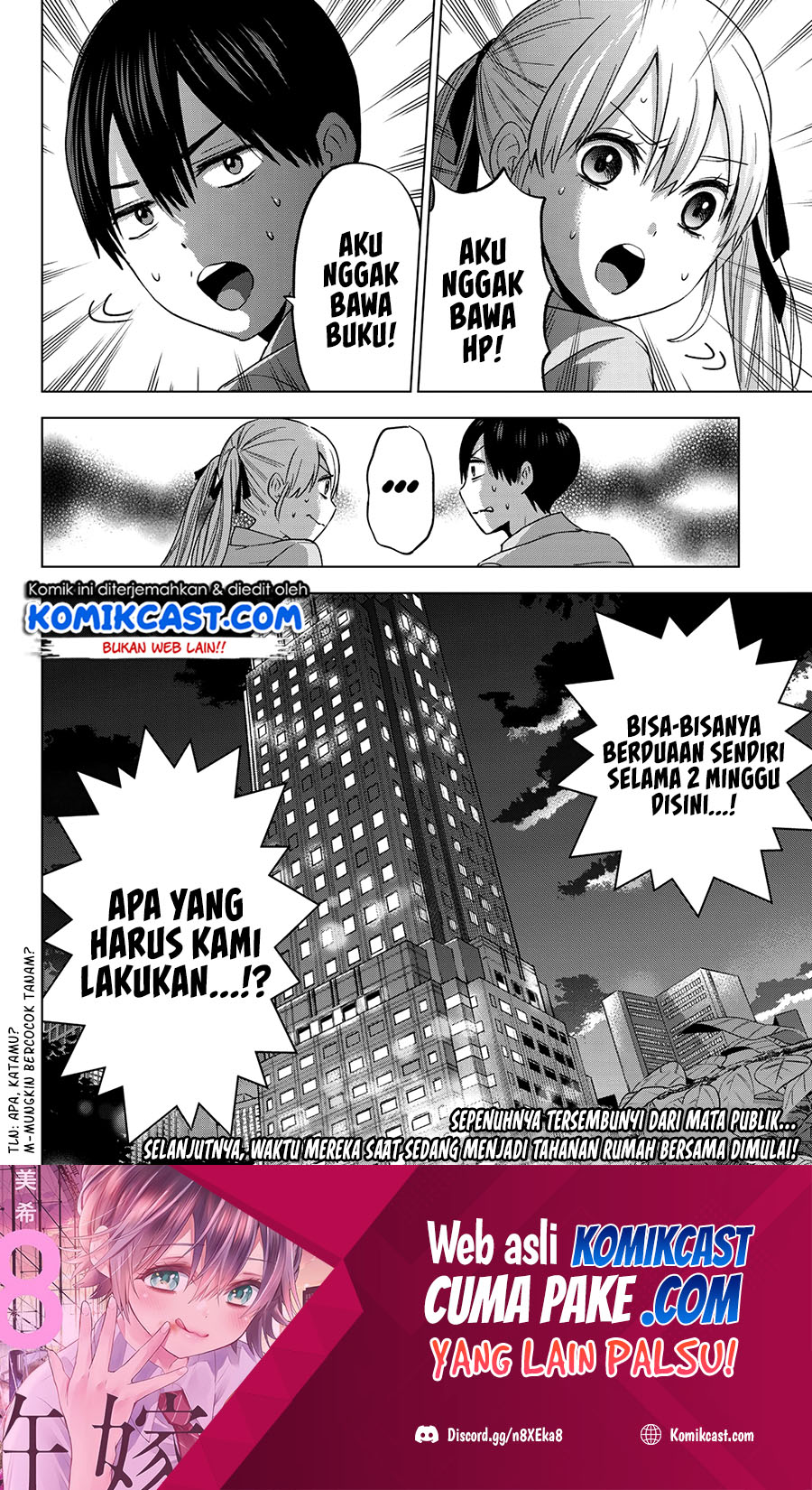 The Cuckoo’s Fiancee Chapter 82 Gambar 20