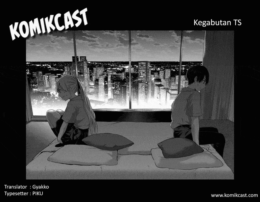 The Cuckoo’s Fiancee Chapter 82 Gambar 21